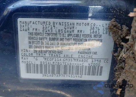 2019 Nissan Sentra Sr из США, поврежденный, VIN 3N1AB7AP7KY451442